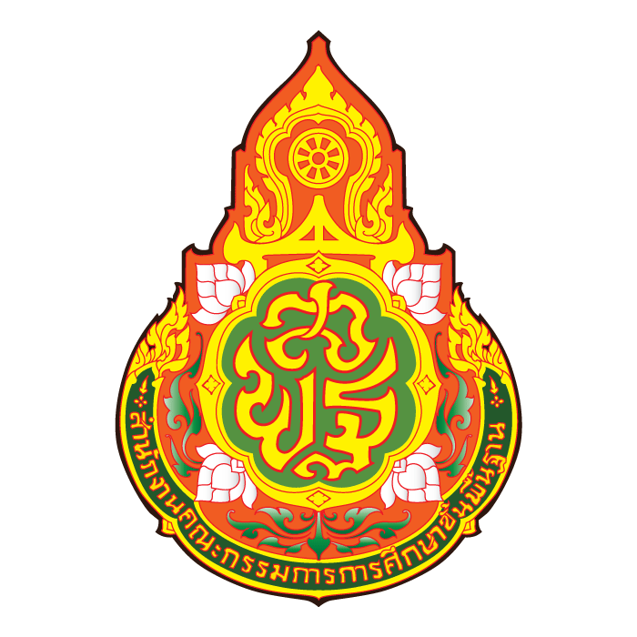 School Logo